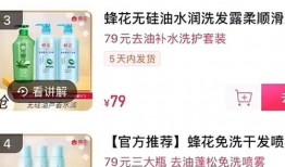 力哥最新爆料新闻直播,最新爆料新闻直播背后的惊人内幕