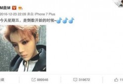 狗仔周五爆料视频大全