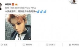 狗仔周五爆料视频大全