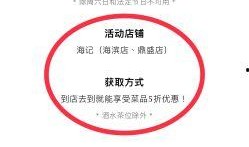 湛江今日爆料电话查询,揭秘城市热点事件