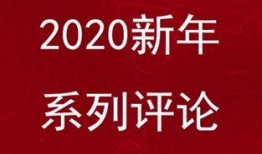 福州头条新闻爆料记者,记者深入调查，揭秘背后真相