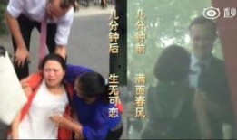 真的吃瓜视频免费观看,揭秘“真的吃瓜视频”独家观看攻略