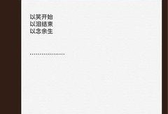 卓伟爆料过什么事情啊视频,揭秘娱乐圈惊人内幕