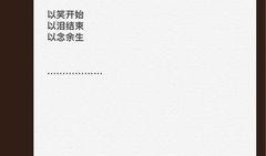 卓伟爆料过什么事情啊视频,揭秘娱乐圈惊人内幕