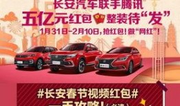 爆料长安网红是谁啊视频,长安网红“爆料者”身份大起底！