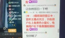 圈哥每日爆料视频大全最新,揭秘娱乐圈最新动态，精彩内容大盘点