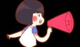 隆昌新闻爆料热线,倾听民声，助力城市和谐发展