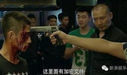 余罪第二季在线观看免费,免费在线观看，揭秘犯罪世界的黑暗面