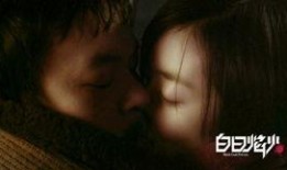 白日焰火在线观看,探寻人性深渊的黑白光影之旅