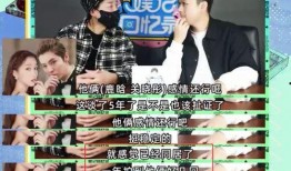 狗仔周五爆料视频大全