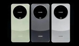 华为mate70最新真实爆料