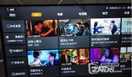 爱好者爆料视频网,热门内容盘点与幕后故事