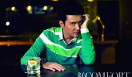 最新冯绍峰爆料,娱乐圈背后的惊人真相