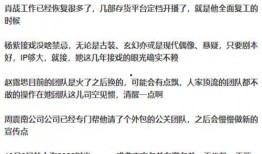 娱乐圈最新爆料歌词