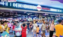 浦北奥园超市网最新爆料,独家优惠，品质生活一触即达