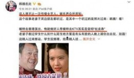 爆料明星丑照视频大全,明星丑照视频大揭秘