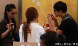 杨洋恋情爆料最新视频,甜蜜互动引网友热议