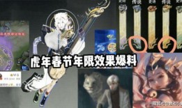 玉环最新爆料事件新闻,事件真相再掀波澜