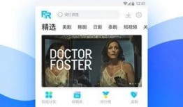 万达空铺爆料视频大全下载,揭秘商业地产现状与挑战