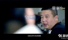 碧哥最新爆料消息视频,揭秘视频背后的惊人真相！