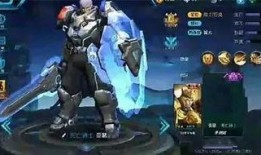 王者新皮肤爆料最新视频,王者新皮肤惊艳亮相！揭秘神秘视频中的绝美造型