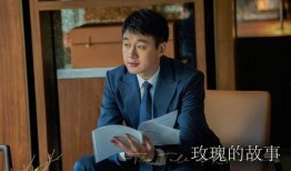 李瑶被爆料黑历史视频,揭秘背后惊人真相