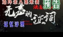 白鲨皮肤爆料视频最新版,神秘海洋力量觉醒，视觉盛宴即将开启！