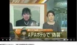 我们日本在线观看,探索日本文化的新窗口