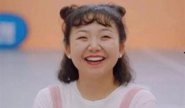 娱乐圈内幕爆料辣目洋子