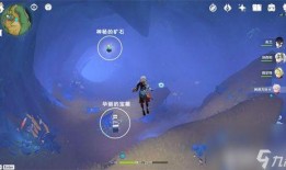 原神爆料被喷视频下载,网友热议与争议