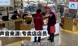 沈阳孩子爆料视频最新,揭露校园霸凌惊人内幕