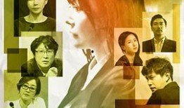 伪善者在线观看,在线观看揭示人性深层次