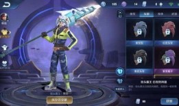 兰陵王爆料最新消息,揭秘娱乐圈最新动态与幕后故事