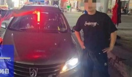 蚌埠爆料交警事件视频最新,真相与争议交织