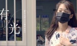 阿楠服饰爆料视频播放