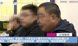 正观新闻爆料,揭秘某事件背后惊人真相