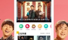 三乡新闻爆料最新视频下载