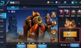 王者荣耀最新抽奖爆料,神秘抽奖爆料，新英雄/皮肤即将降临！