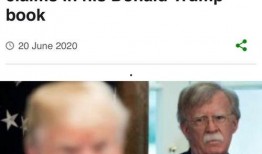 特朗普爆料八卦视频播放,独家八卦视频幕后真相大揭秘