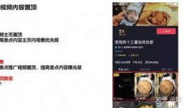 抖音娱乐圈业内爆料博主,抖音业内爆料博主带你探秘幕后真相