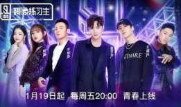 娱乐吃瓜酱综艺节目,揭秘综艺幕后，带你领略明星真实一面