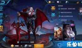 刘邦传最新皮肤爆料,新皮肤揭秘，霸气帝王再临战场！