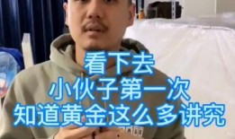 海哥爆料技能视频大全,技能视频大全揭秘，一网打尽热门技能技巧