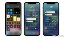 灵动岛最新爆料视频,颠覆性交互体验，未来手机设计新风向