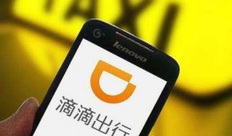 上海滴滴最新爆料,揭秘行业动态与内部真相