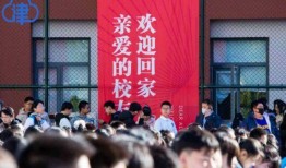 致远中学孩子爆料新闻视频,校园新闻视频引发热议