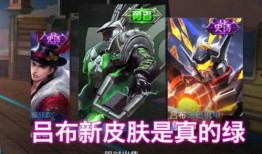 吕布机甲星魂爆料视频,揭秘未来战士的钢铁传奇