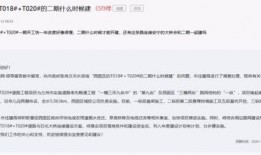 兰州西固最新爆料,揭秘区域发展新篇章