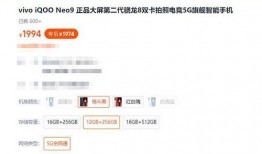 k80爆料最新,揭秘科技巨头最新动态与未来趋势