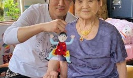 奶奶网在线观看,在线观看，重温温馨时光